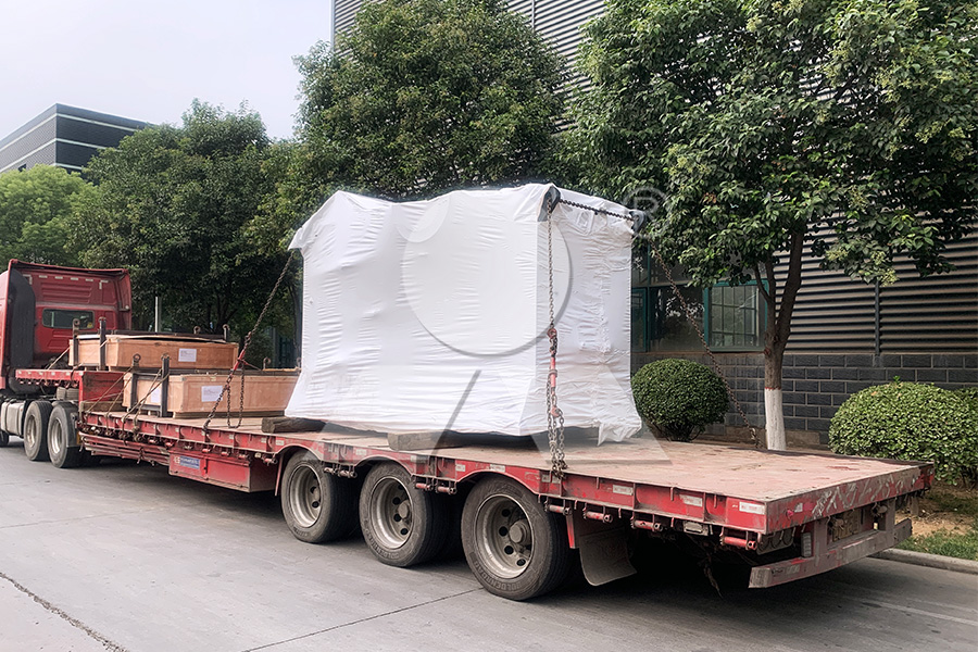 vibrating screen manufacturers in india